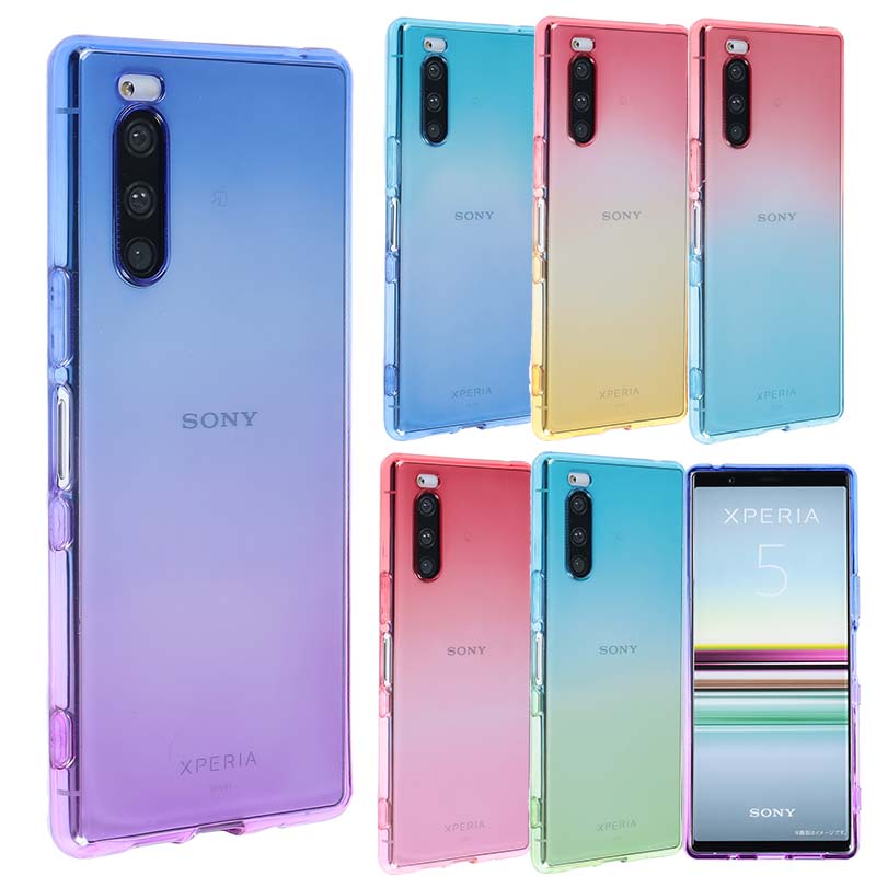 楽天市場 Xperia5ケース Tpu グラデーション Xperia 5 保護 シンプル