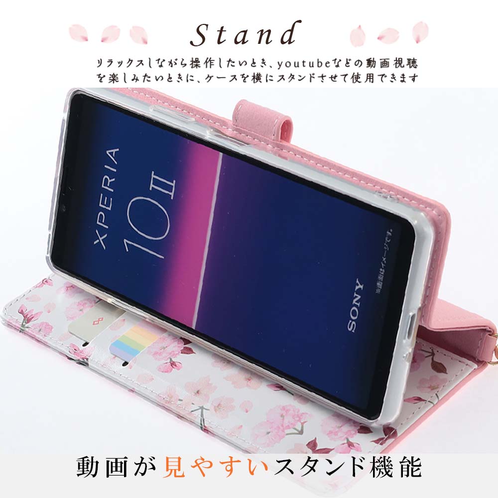 楽天市場 Xperia 10 Ii ケース 手帳型 花柄ケース Xperia10ii カバー 手帳 エクスペリア10マークツー カード スマホケース ケータイカバー スマホカバー かわいい 携帯カバー 携帯ケース So 41a So41a Sov43 Karutz