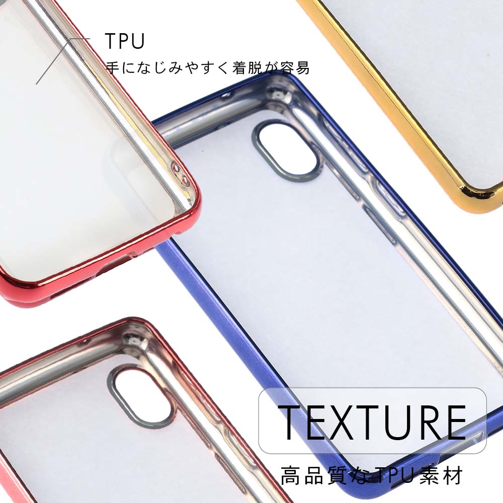 楽天市場 Rakuten Mini ケース カバー Tpu Color ケース カバー ソフトケース 衝撃 吸収 保護 ラクテンミニ 楽天ミニ Rakutenmini 楽天モバイル 携帯カバー 携帯ケース スマホケース Karutz
