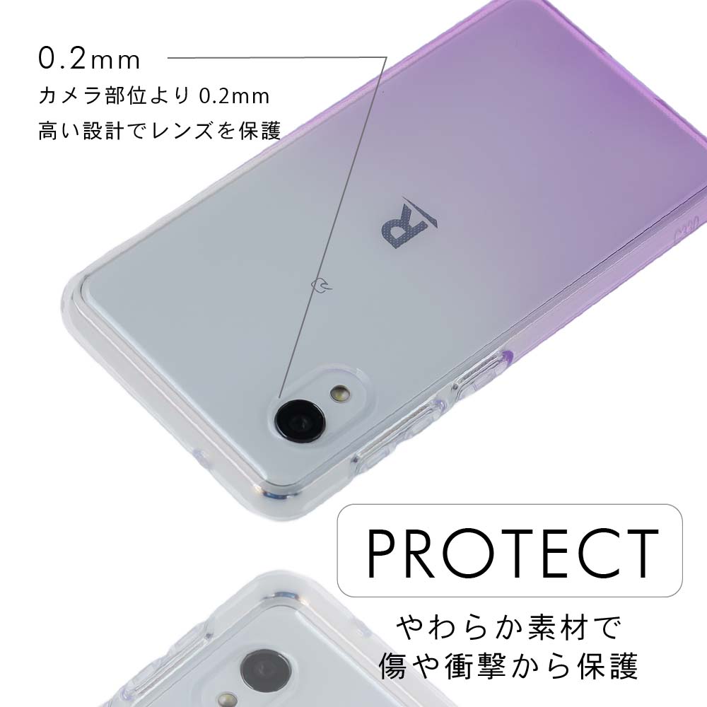 楽天市場 Rakuten Mini ケース Tpu グラデーション 保護 透明 ラクテンミニ 楽天ミニ Rakutenmini 楽天モバイル カバー シンプル 衝撃 ソフトケース 吸収 スマホケース ケータイケース かわいい 携帯カバー 携帯ケース Karutz