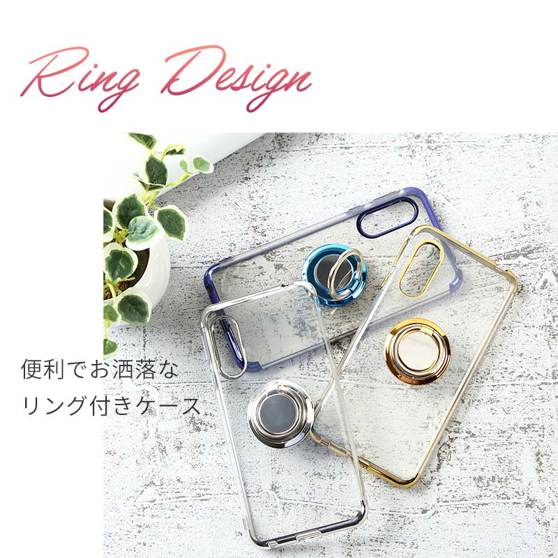 楽天市場 Galaxy 1 0 ケース カバー Tpu Hyperリング ケース カバー ソフトケース 吸収 ギャラクシーa21 Galaxya21 Galaxya 携帯カバー 携帯ケース Scv49 Scv46 Sc 42a Sc42a Sc 02m Sc02m スマホケース Karutz