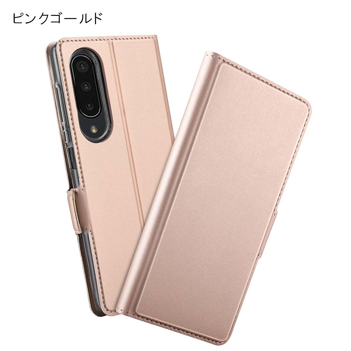 楽天市場 Aquos Zero5g Basic ケース 手帳型 モダン手帳2 手帳 カバー シンプル Aquos Zero5g Basic Dx Shg02 ケース アクオスゼロ5gベーシック Shg02 Aquoszero5g Basic スマホケース ケータイケース スマホカバー かわいい 耐衝撃 携帯カバー 携帯ケース Karutz