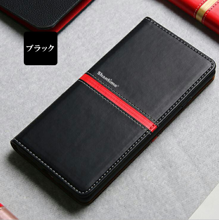 楽天市場 Rakuten Mini ケース 手帳型 Shant ラクテンミニ 楽天ミニ Rakutenmini 楽天モバイル カバー 手帳 スマホケース ケータイカバー スマホカバー かわいい 携帯カバー 携帯ケース Karutz