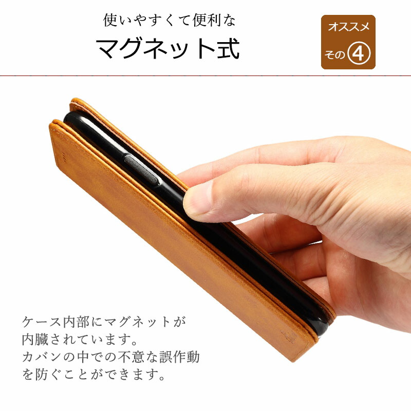 楽天市場 Aquos Sense3 ケース 手帳型 Kfレザー Aquos Sense3 Lite Basic カバー 手帳 アクオスsense3 Aquossense3 アクオスセンス3 カード スマホケース ケータイカバー スマホカバー かわいい 携帯カバー 携帯ケース Sh 02m Shv45 Sh Rm12 Karutz