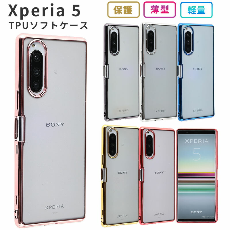 楽天市場】Galaxy A21 A20 ケース カバー TPU color ケース カバー ソフトケース 吸収 ギャラクシーA21 galaxy a21 a20 携帯カバー 携帯ケース SCV49 SCV46 SC-42A SC42A SC-02M SC02M スマホケース : karutz 楽天市場】Galaxy A21 A20 ケース カバー TPU color ケース カバー ソフトケース 吸収 ギャラクシーA21 galaxy a21 a20 携帯カバー 携帯ケース SCV49 SCV46 SC-42A SC42A SC-02M SC02M スマホケース : karutz