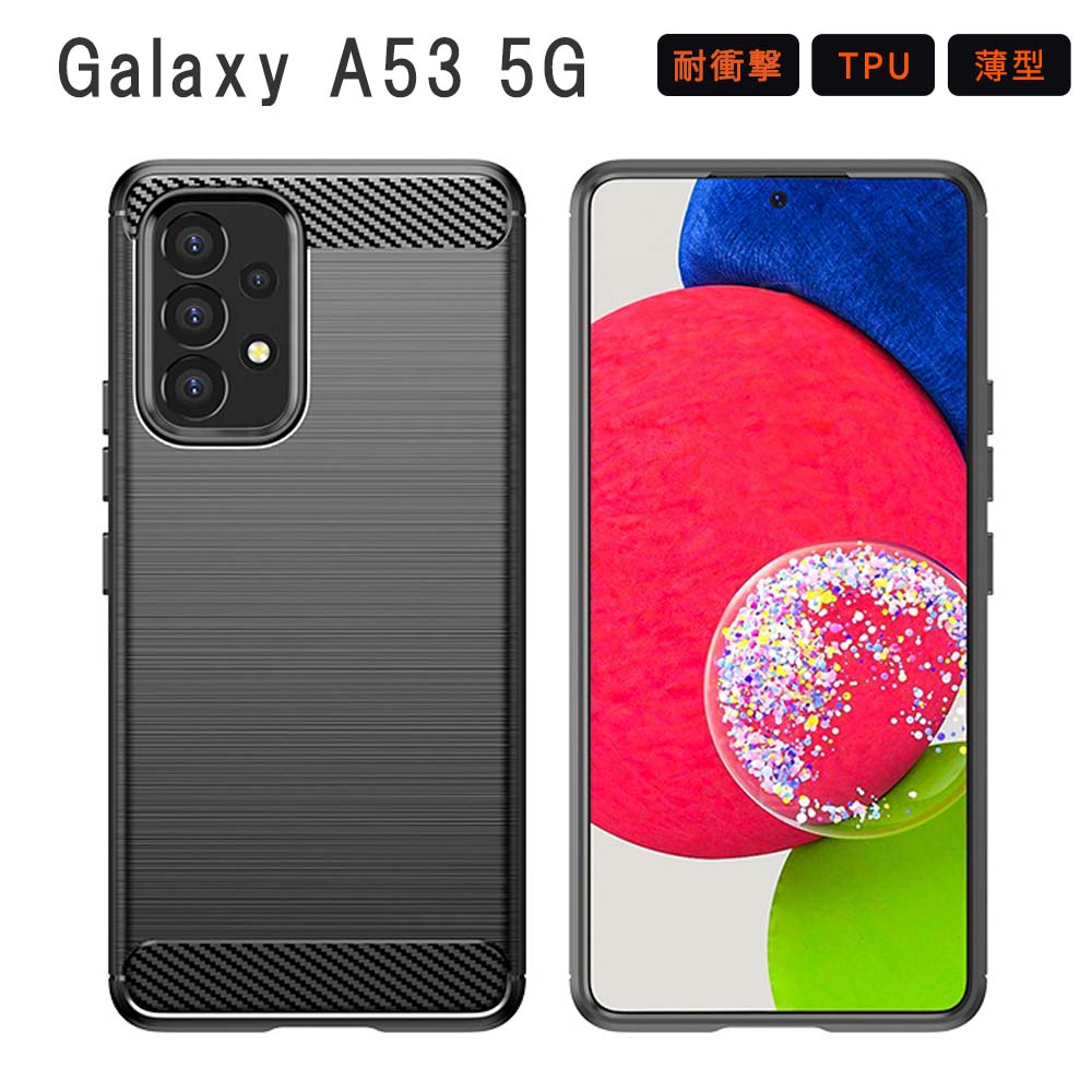 楽天市場】Galaxy A53 5G ケース TPU function カバー 保護 GalaxyA53