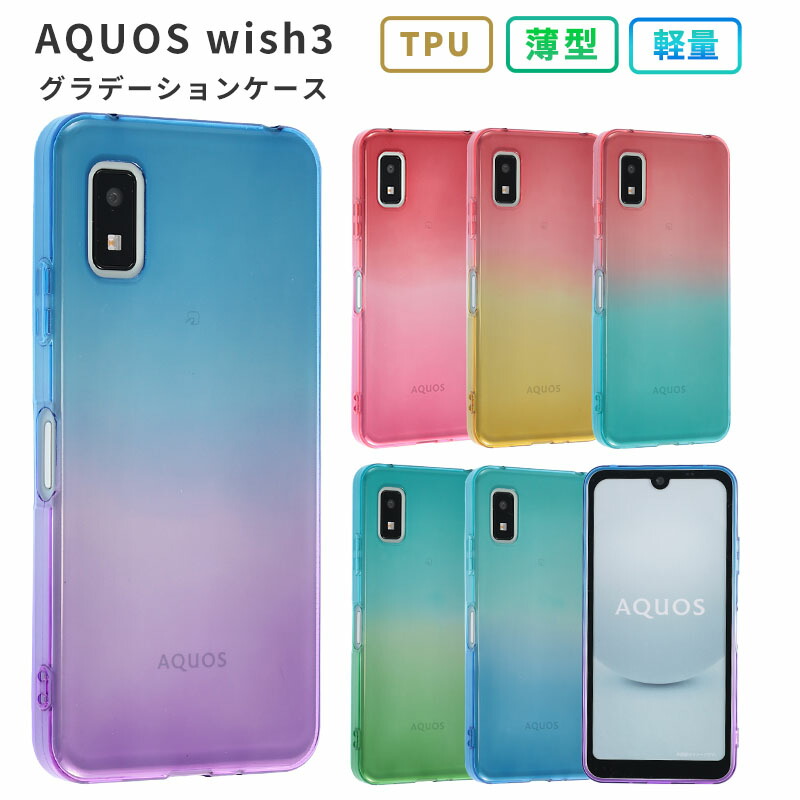 スマホケース all-ghp7432.jpg