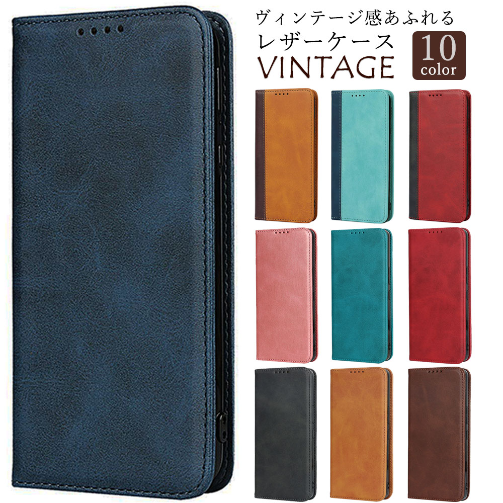 楽天市場】AQUOS sense4 ケース 手帳型 KF レザー AQUOS sense5G