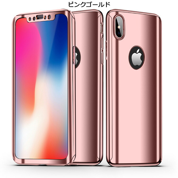 【楽天市場】iPhone8 ケース ミラーケース iPhone Xs Max iPhoneXR iPhone7