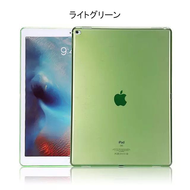 楽天市場 Ipad Mini ケース 19 第５世代 カラフルtpu Ipad Mini5 ケース Ipadmini カバー 保護 シンプル Tpu 衝撃 ソフトケース クリア 吸収 アイパッドミニ Karutz