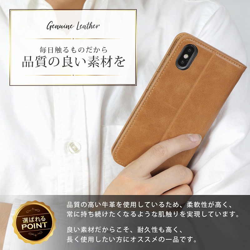 楽天市場 Iphonexs ケース 手帳型 本革 オリジナル 牛革 皮革 Iphone Xs Iphonex Iphone X カバー レザー 手帳 お洒落 シンプル 可愛い アイフォンxs アイフォンx アイフォン カード スマホケース ケータイケース かわいい 携帯カバー 携帯ケース Karutz