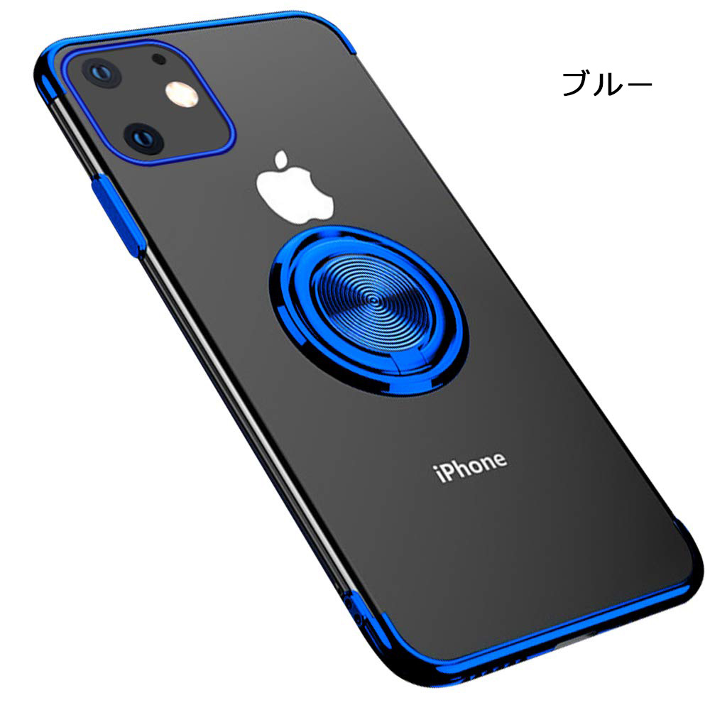 楽天市場 Iphone12 ケース Tpu Hyperリング Iphone 12 Pro Max Iphone12 Mini カバー Iphone Se 第2世代 Iphone11 ケース Iphone12 Pro Max Iphone 12 Mini Iphone8 Iphonese Iphonese2 アイフォンse2 Iphone 11 Pro Max アイフォン12