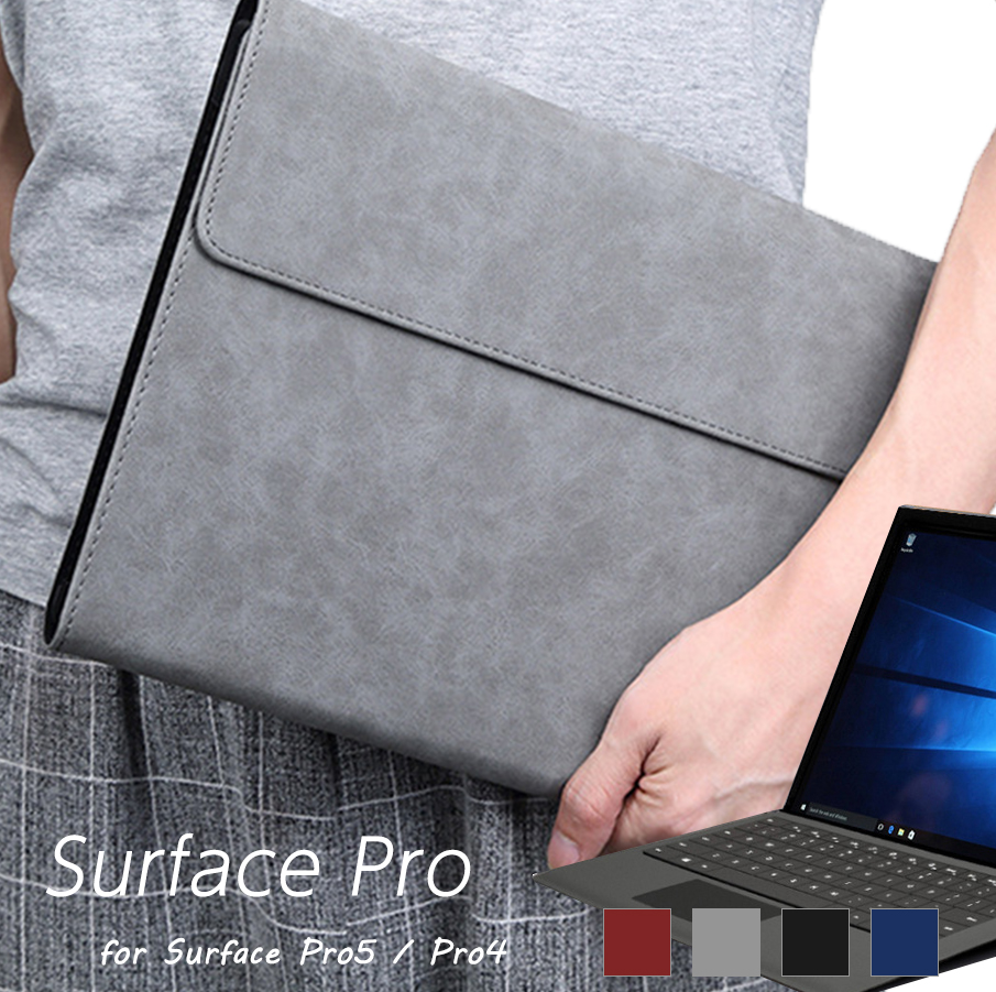 楽天市場 Surface Pro 6 ケース Pcケース Pro 5 Pro 4 カバー Surface Go Pcバッグ サーフェスプロ ケース シンプル 可愛い レザー調 ノートパソコン サーフェスゴー Surfacepro6 Surfacepro サーフェイス Karutz
