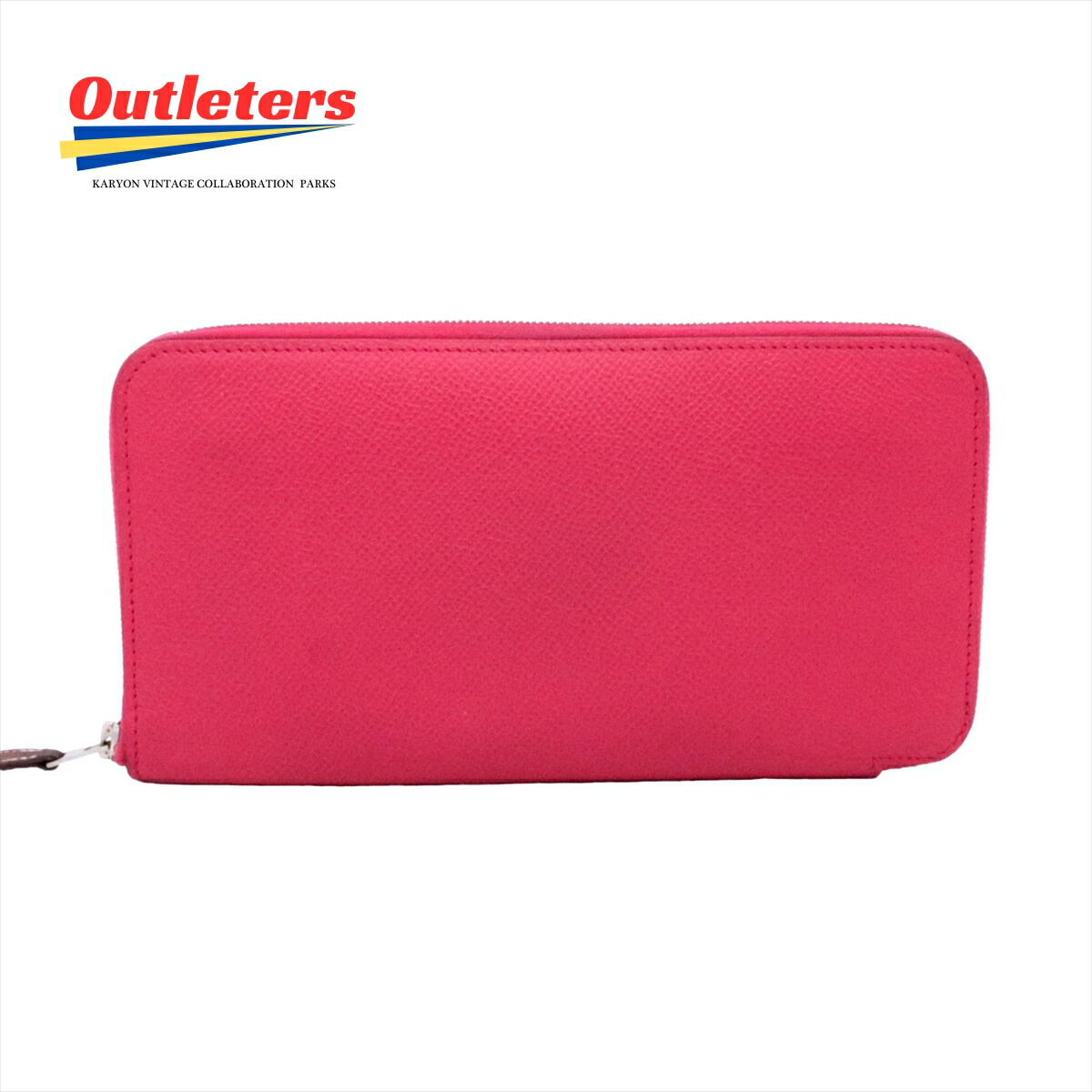 楽天市場】エルメス HERMES アザップロング シルクイン ラウンド