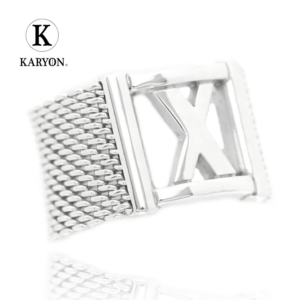 楽天市場】ティファニー リング シルバー アトラス 指輪 10号 Ag 925