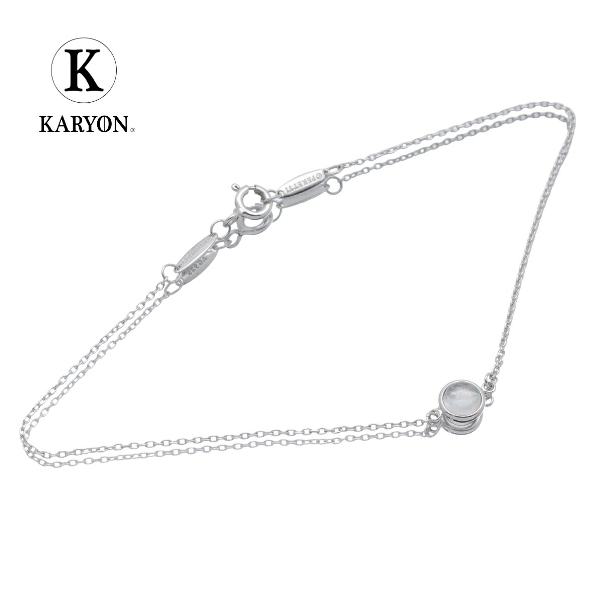 【最終値下げ】Tiffan &Co. バイザヤード ブレスレット YG 1240001036389_1.jpg