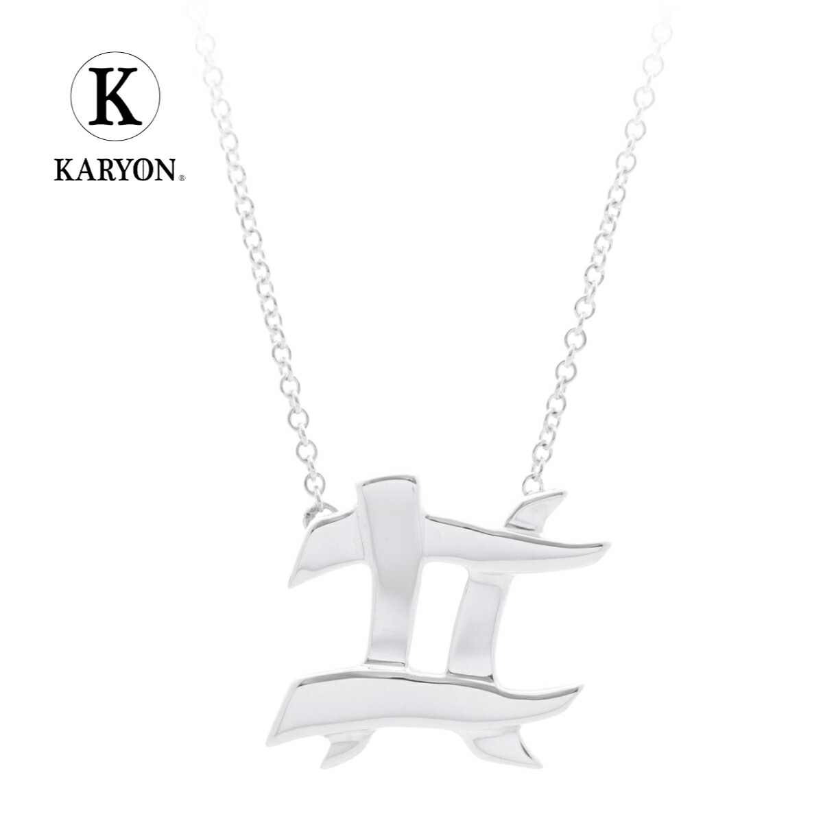 TIFFANY ティファニー ネックレス クレセントムーン 月 パロマピカソ 銀 TIFFANY&Co.（ティファニー） ネックレス クレセント ムーン 月