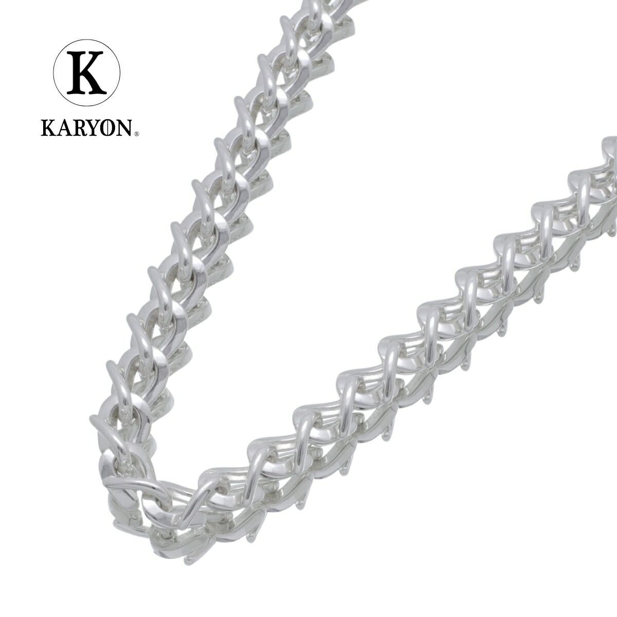 【ギフト品質】ティファニー Tiffany&co ネックレス フォージ ミディアム リンク ハイポリッシュ スターリングシルバー 22インチ Ag925 シルバー 72548035 レディース 女性 彼女 妻 メンズ 男性 彼氏 誕生日 記念日 プレゼント ギフト 20代 30代 40代 50代 【中古】｜KARYON-セレクトギフトショップ-