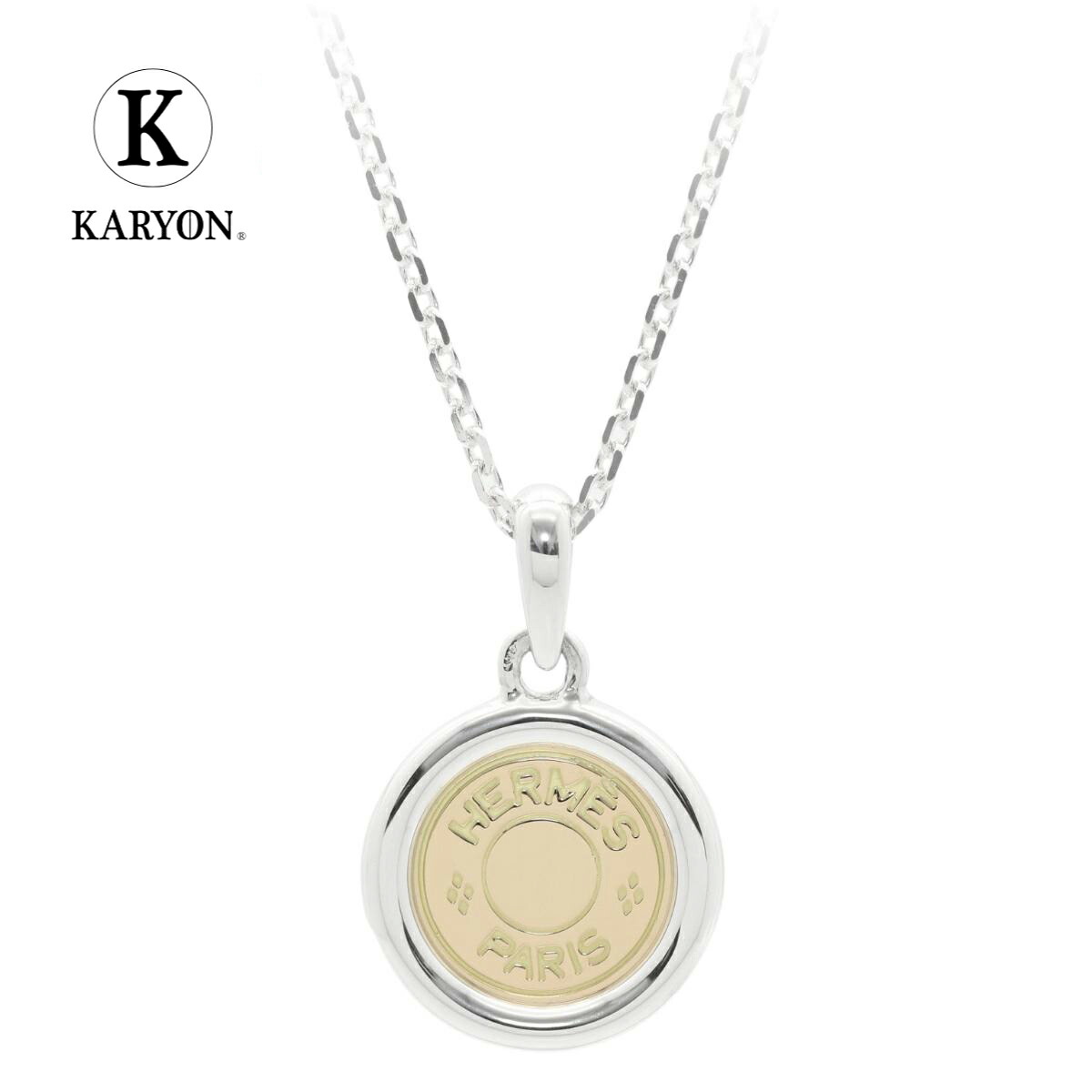 検証 対応する マークダウン エルメス コイン ネックレス Datanetsystems Org