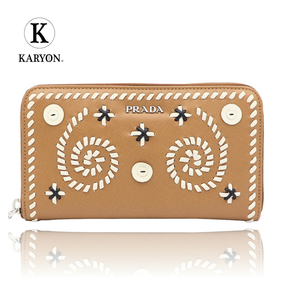 楽天市場 新品 プラダ Prada レディース サフィアーノ ラウンドファスナー長財布 ブラウン Saffiano Ricamo Caramel Ghia 1m0506 1015 ブランドギフトショップ Karyon