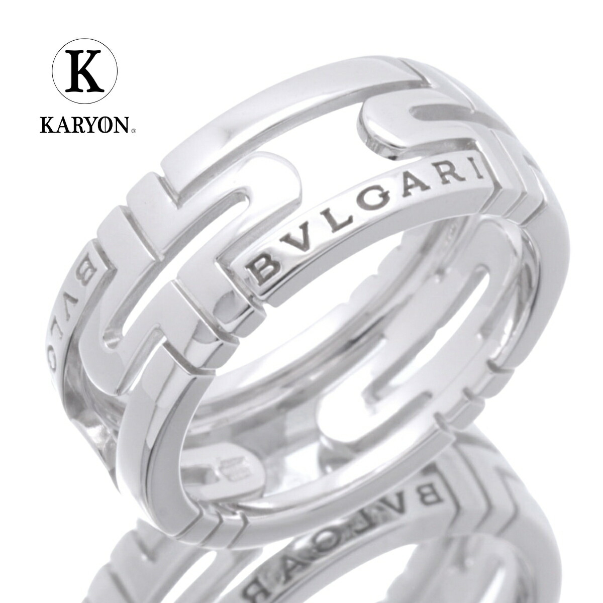 楽天市場】【ギフト品質】ブルガリ BVLGARI リング 指輪