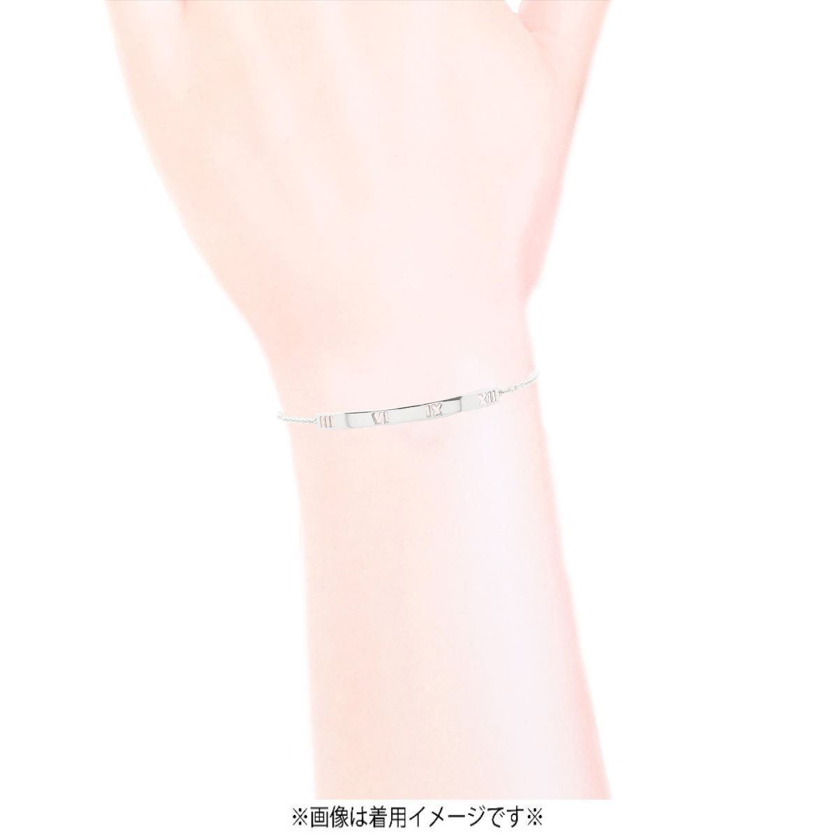 ティファニー TiffanyCo アトラス ブレスレット シルバー Ag925