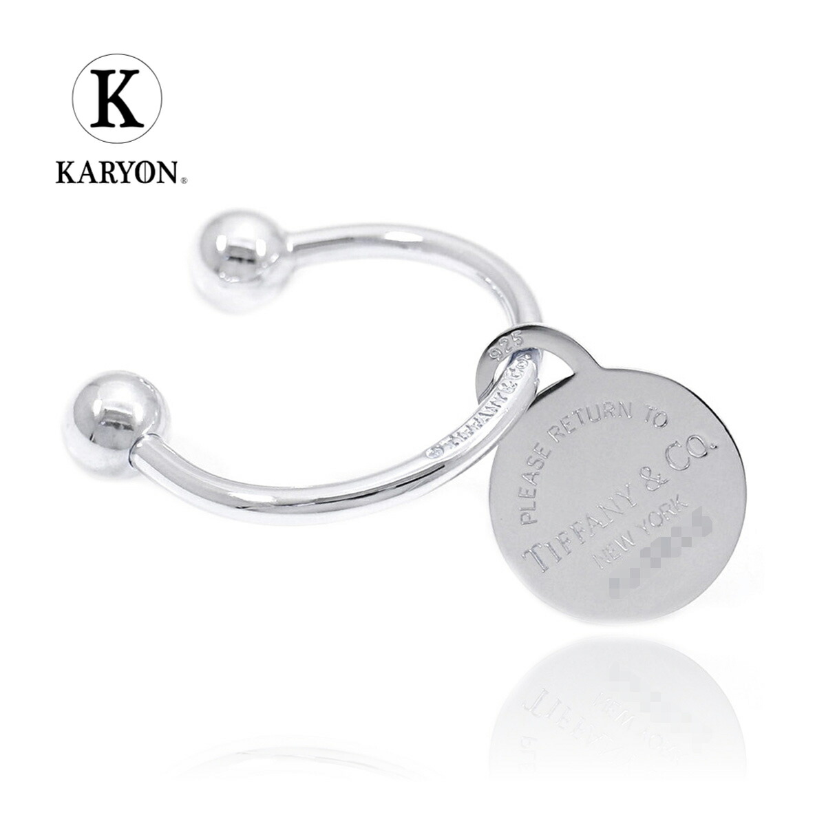 楽天市場】【ギフト品質】ティファニー Tiffany&co キーリング 地球