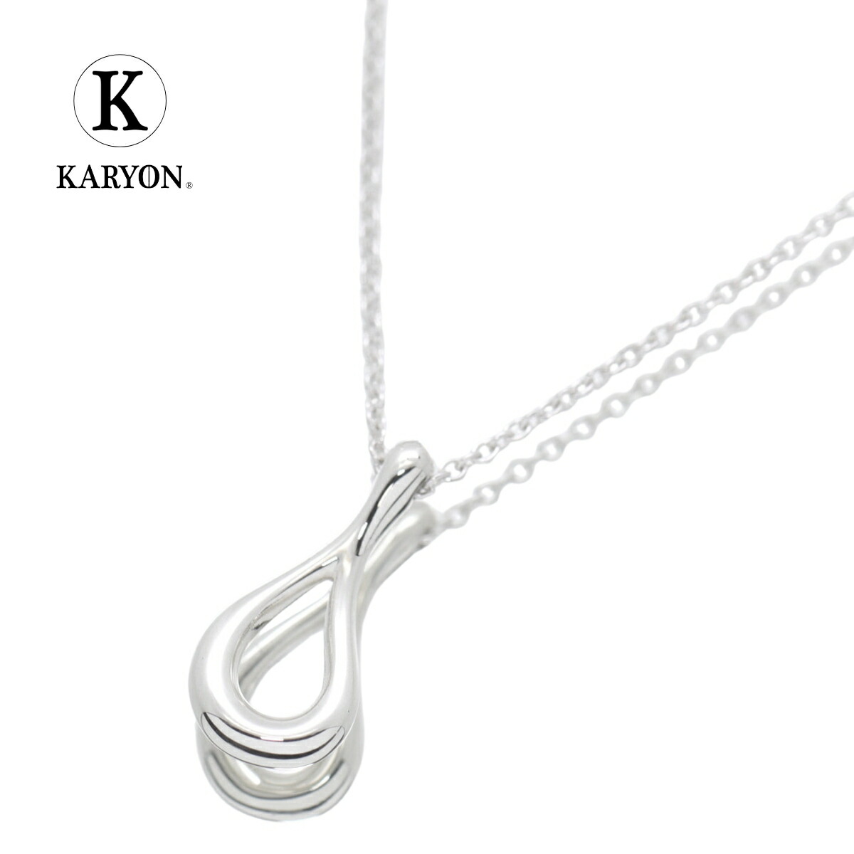 【ギフト品質】ティファニー Tiffany&co ネックレス オープンティアドロップ シルバー Ag925 レディース 女性 彼女 妻 誕生日 記念日 プレゼント ギフト 20代 30代 40代 50代 【動画】【中古】|KARYON-セレクトギフトショップ-
