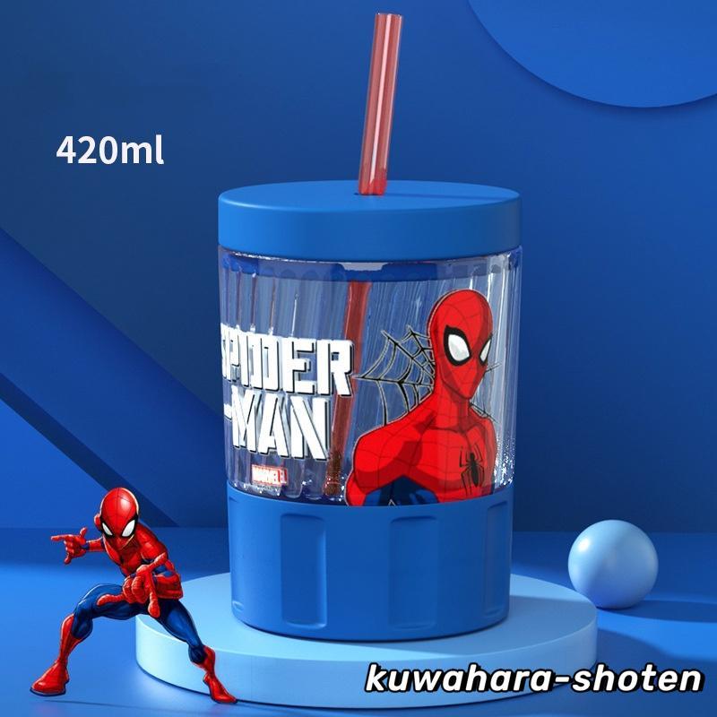 【ブラックフライデー】子供タンブラー マーベル スパイダーマン 保温保冷 420ml ガラス ギフトセット キッズ アイアンマン キャプテン タンブラーストロー画像