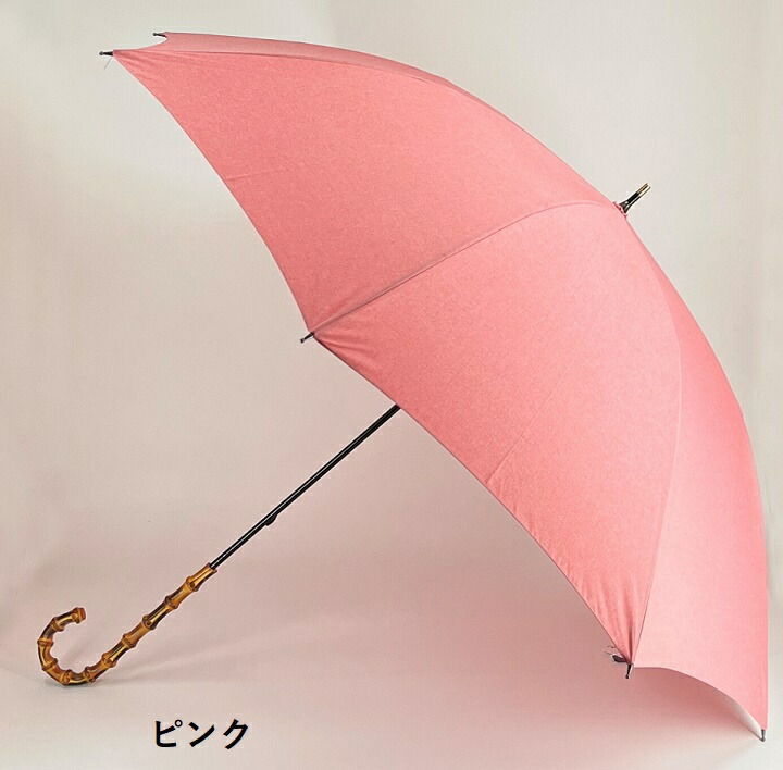 お礼や感謝伝えるプチギフト 傘 雨傘 日傘 晴雨兼用 レディース 長傘 無地 シンプル おしゃれ Uvカット 雨晴兼用 バンブー 手元 軽量 日本製 ｔａｃｔｅｅｍ タクティーム 持続撥水素材 ユニチカ サスティナブルバッグ 小物 ブランド雑貨 傘一番館 母の日 新商品 Fucoa Cl