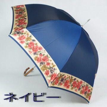 送料無料 傘 雨傘 遮光傘 レディース 傘 縁花ほぐし織 上品 長傘 雨傘 おしゃれ 傘 バッグ 小物 ブランド雑貨 高品質 日本製 新田商店 Rcp 女性用 傘一番館 母の日 傘一番館 雨傘 日傘 ストール おしゃれなほぐし織の雨晴兼用傘で お出かけを楽しみま 送料無料 傘 雨傘 遮光傘 レディース 傘 縁花ほぐし織 上品 長傘 雨傘 おしゃれ 傘 バッグ 小物 ブランド雑貨 高品質 日本製 新田商店 Rcp 女性用 傘一番館 母の日 傘一番館 雨傘 日傘 ストール おしゃれなほぐし織の雨晴兼用傘で お出かけを楽しみま