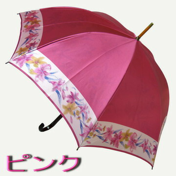 人気が高い 傘 レディース おしゃれ 雨傘 長傘 送料無料 ほぐし織り 表無地 縁花柄 裏花柄 縁無地 上質 日本製 新田商店 Rcp バッグ 小物 ブランド雑貨 傘 レディース 女性用 傘一番館 母の日 新商品 交換無料 Precisionnm Com