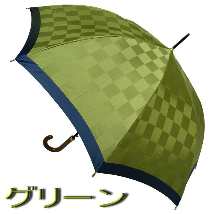 名入れ能力のある  一般受け商いもの 再入荷！ 差し上げ物 日本製 傘 レディースコウモリ傘 長傘 飛び降りる 先染 無地 ＆ 立ちはだかる 地飾りつけ 甲州織 御膳上等 値頃 新田バス発着場 今めかしい お上さん用 母ちゃん 御祖母ちゃん  還暦  喜寿  傘寿 米寿 卒寿 お祝 生まれ落ちる日 不死化日  差し上げ物 はいり込む 就職  卒 退社  母の日