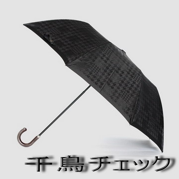 想像を超えての 楽天市場 傘 メンズ おしゃれ 雨傘 折りたたみ 送料無料 Monotone モノトーン 千鳥チェック 折りたたみ傘 晴雨兼用 トラディショナル 槙田商店 高品質 日本製 男性用 紳士用 甲州織 Rcp バッグ 小物 ブランド雑貨 傘 メンズ雨傘 傘一