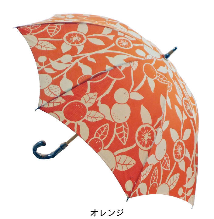 最先端 楽天市場 傘 日傘 晴雨兼用 Uvカット レディース 長傘 送料無料 綿 京都ふろしき フルーツ柄 両面プリント 大人カワイイ おしゃれ 日本製 木棒 Rcp 傘 日傘 女性用 傘一番館 母の日 新商品 傘一番館 雨傘 日傘 ストール 人気ブランド
