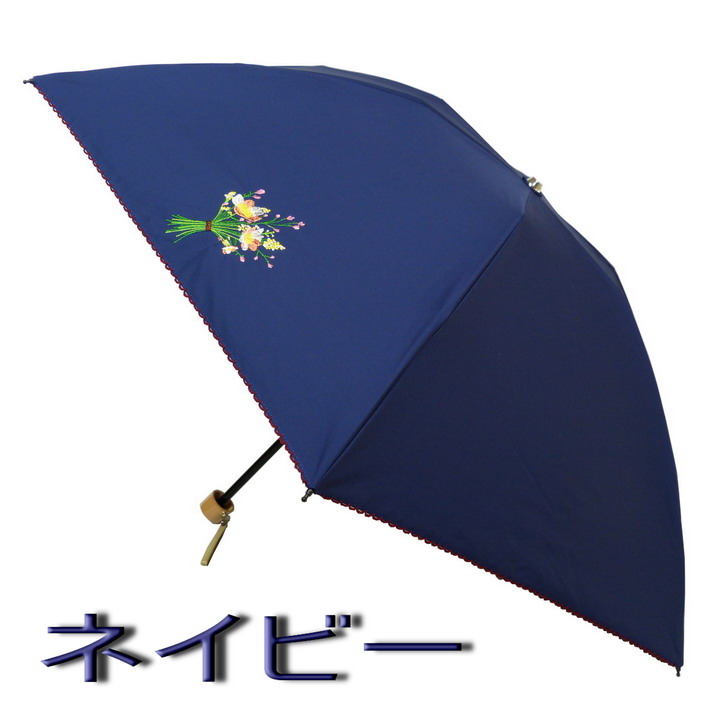 お気に入 傘 日傘 雨傘 晴雨兼用 uvカット レディース 折りたたみ傘 ミニ 花束 刺繍 縁 ピコ レース おしゃれ 一級 遮光 遮熱 完全遮光  楽々開閉 ＴＡＣＴＥＥＭ 持続撥水 ユニチカ 軽量 サスティナブル 女性用 傘一番館 母の日 fucoa.cl