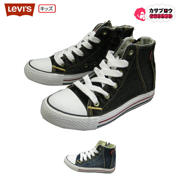 levis shoes kids