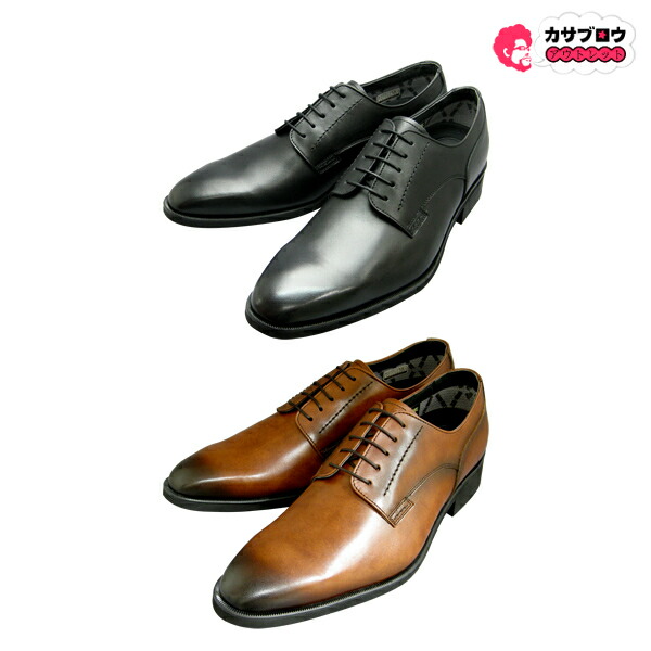 楽天市場】リーガル 靴 メンズ ビジネスシューズ 防水靴 フォーマル