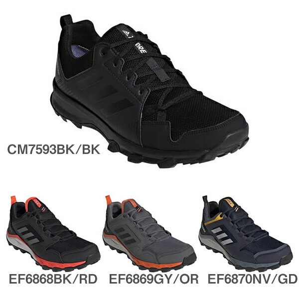 メンズ トレッキングシューズ Terrex アディダス Adidas ゴアテックス Terrex 靴 ブーツ Gtx Gtx おしゃれ オススメ カサブロウ アウトレット店 アディダス トレッキングシューズ ゴアテックス Terrex Gtx