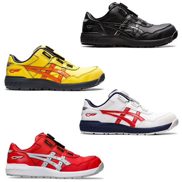 安全靴 セーフティーシューズ ASICS アシックス WINJOB ウィンジョブ CP306 BOA 1273A029 3E相当 BOAダイヤル式 紐なし 軽量 クッション性 作業靴 メンズ 24.5~28.0cm|長靴・サンダルのカサブロウ