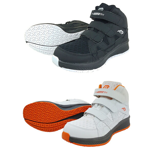 マルイカ仕掛け他大量8枚セット⑤ 未来工業 SB-5W 台付スライドボックス 5ケ用 ブランクカバー付