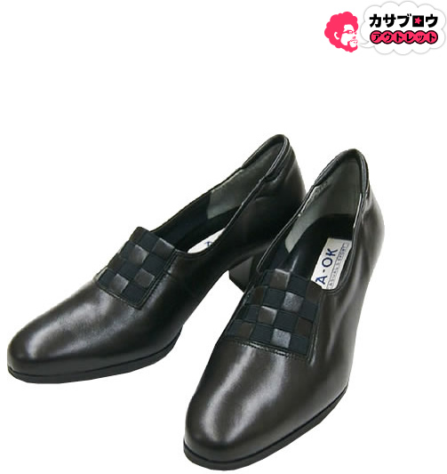 【未使用品】A-OKエーオーケーレザーシューズコンフォートシューズ黒ブラック 4156015.jpg