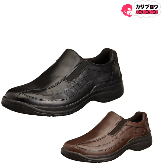 kasablow outlet: Men's business shoes 