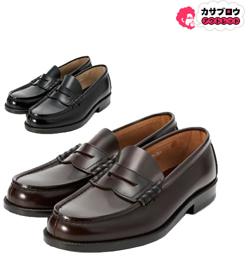 ハルタ Haruta メンズ靴 日本製 コインローファー メンズ ブラック 黒 ブラウン 茶 4e Haruta 学生靴 定番 ビジネスシューズ 発表会 通学靴 日本製 指定靴 フォーマル靴 9064本革 引きクーポン発行中 の ハルタ Haruta メンズ靴 日本製 コインローファー メンズ ブラック 黒 ブラウン 茶 4e Haruta 学生靴 定番 ビジネスシューズ 発表会 通学靴 日本製 指定靴 フォーマル靴 9064本革 引きクーポン発行中 の