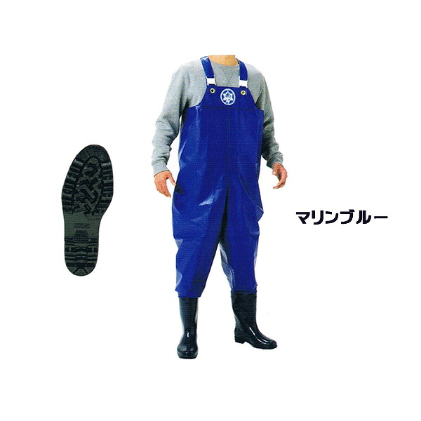 胴付長靴 コウシン 弘進ゴム マリンキング 軽快胴付長 マリンブルー 23.0cm-28.0cm 大きいサイズ 耐油 一体成型 軽量 ワンタッチ着脱 サスペンダー 脇丈136cm PVC 水産 漁業 日本製 ウェーダー|長靴・サンダルのカサブロウ