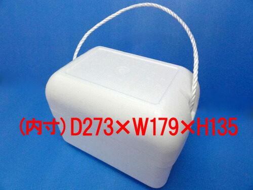 楽天市場 運動会 釣り 発泡スチロール 発砲スチロール 箱 容器 レジャーボックス 保冷 保温箱 クーラーボックス 笠原工業楽天市場店