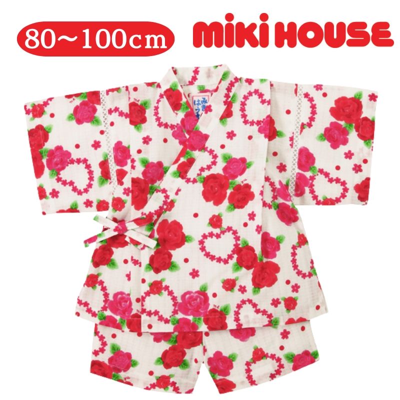 ミキハウス  ベビー服  3点セット  女の子  新品未使用 楽天市場】ベビー服 女の子（ブランドミキハウス）（上下セット
