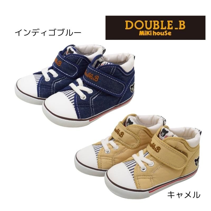 ミキハウス ダブルB 逃げ口 もの言う花シューズ  13.5珊 14珊 14.5珊 15.5珊 差し上げ物 差し上げ物 靴 くつ 孫 まご オール時期 シューフィッター 位置づける 定め事品 乳飲み子 室外 運動場  足 赤ちゃん 園児 保育園 幼稚園 通園 お出かけ 外命のせんたく まごの日 生まれ落ちる日差し上げ物