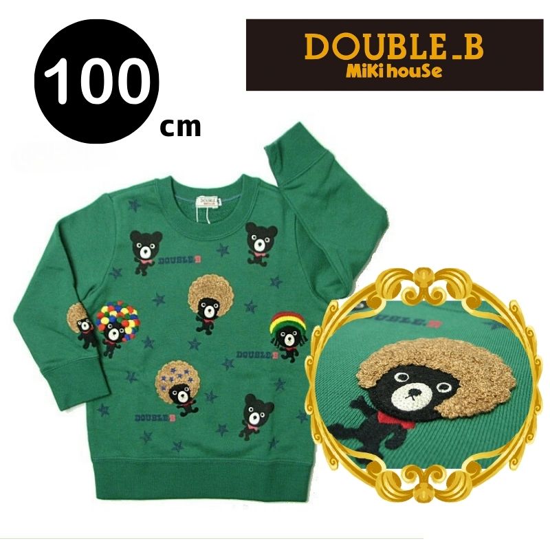 楽天市場】【秋冬アウトレットセール】ミキハウス ダブルB