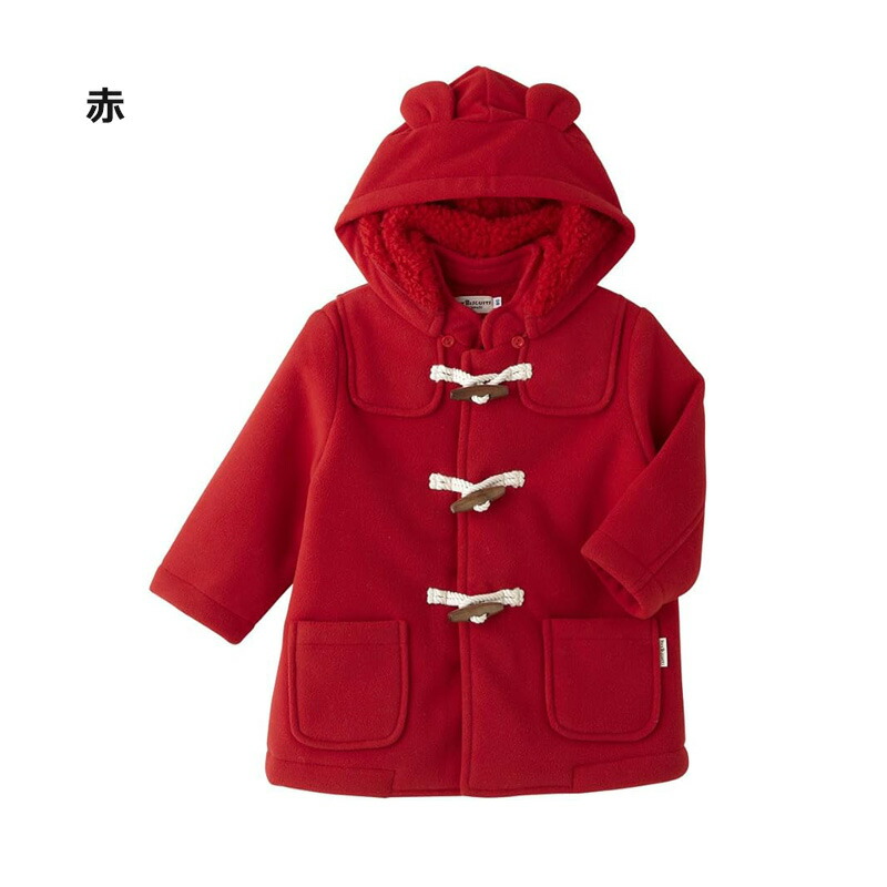 お値下げ【新品未使用】ミキハウス　ダッフルコート　チェック柄　100 楽天市場】ミキハウス MIKIHOUSE ダッフルコート 男の子 女の子